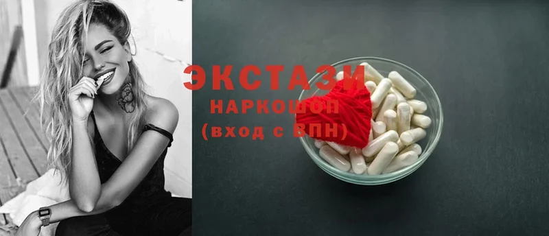 ОМГ ОМГ ссылка  купить наркоту  Тобольск  Ecstasy таблы 