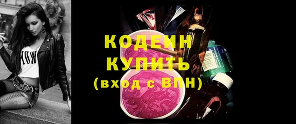 шишки Богданович